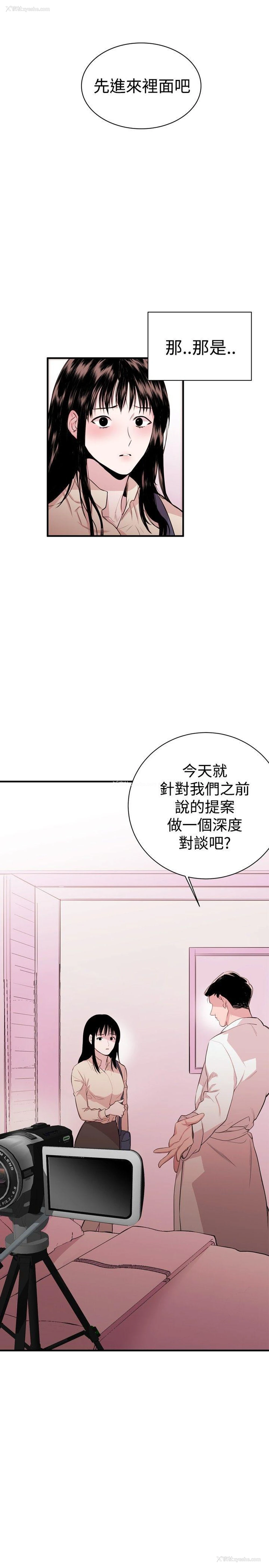17P - 女助教