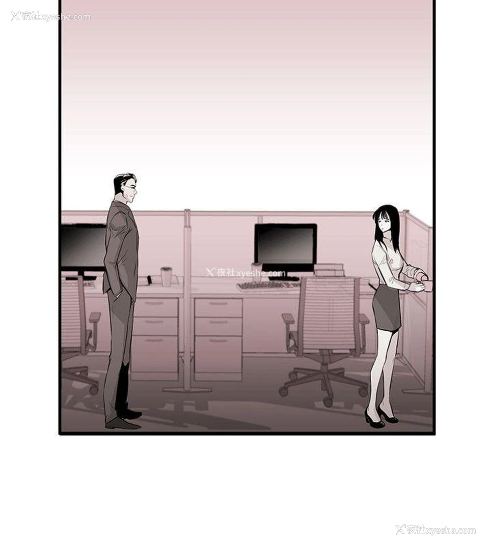 10P - 女助教