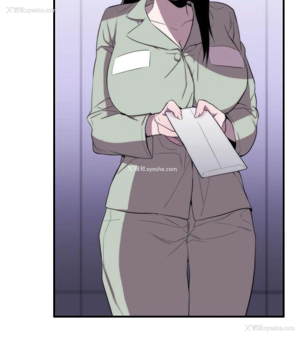 14P - 女助教
