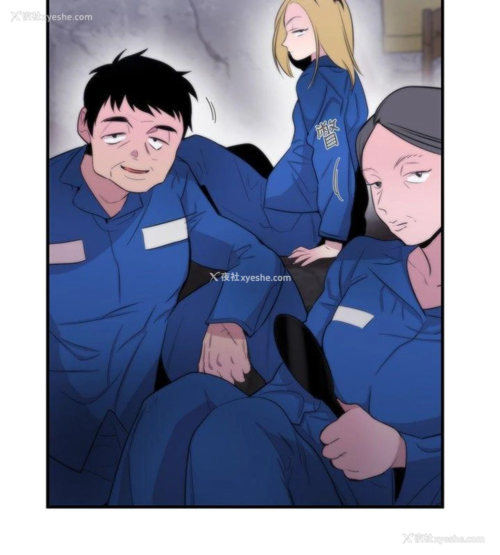 24P - 女助教