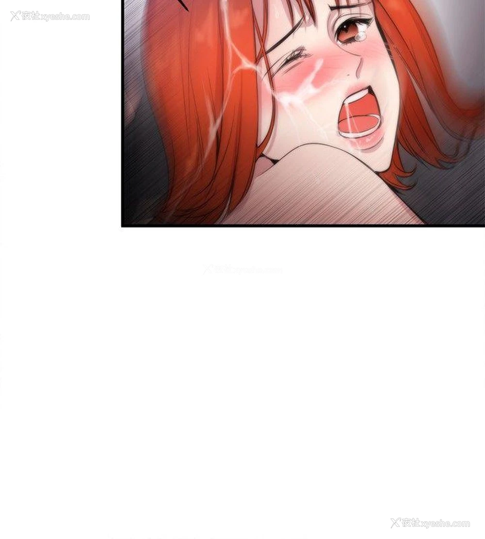 16P - 女助教