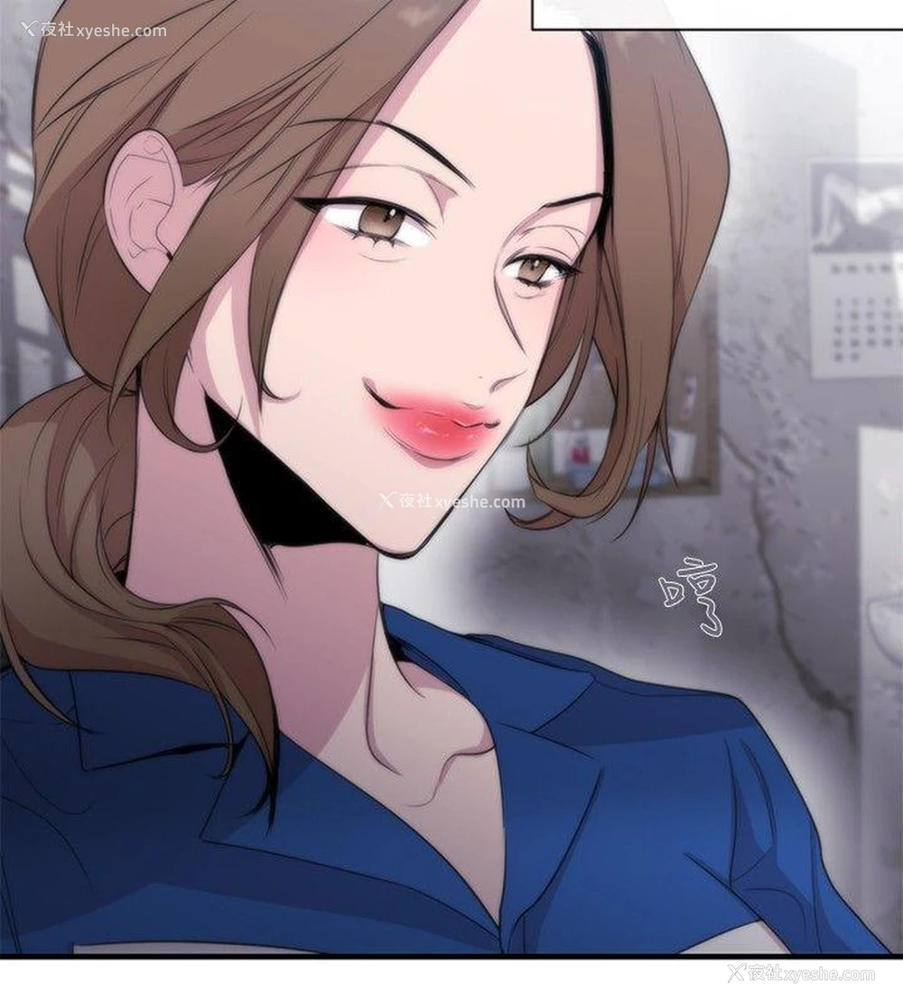 2P - 女助教