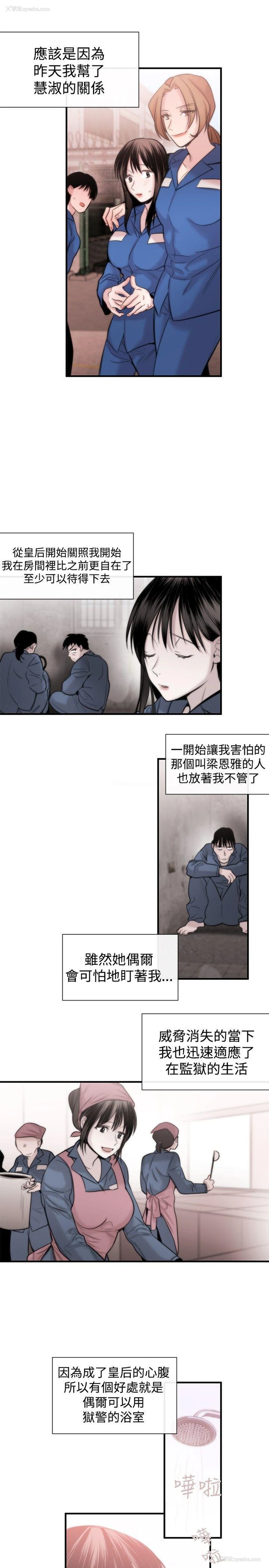 15P - 女助教