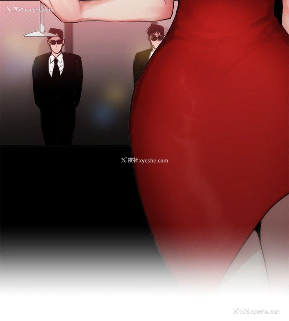 10P - 女助教
