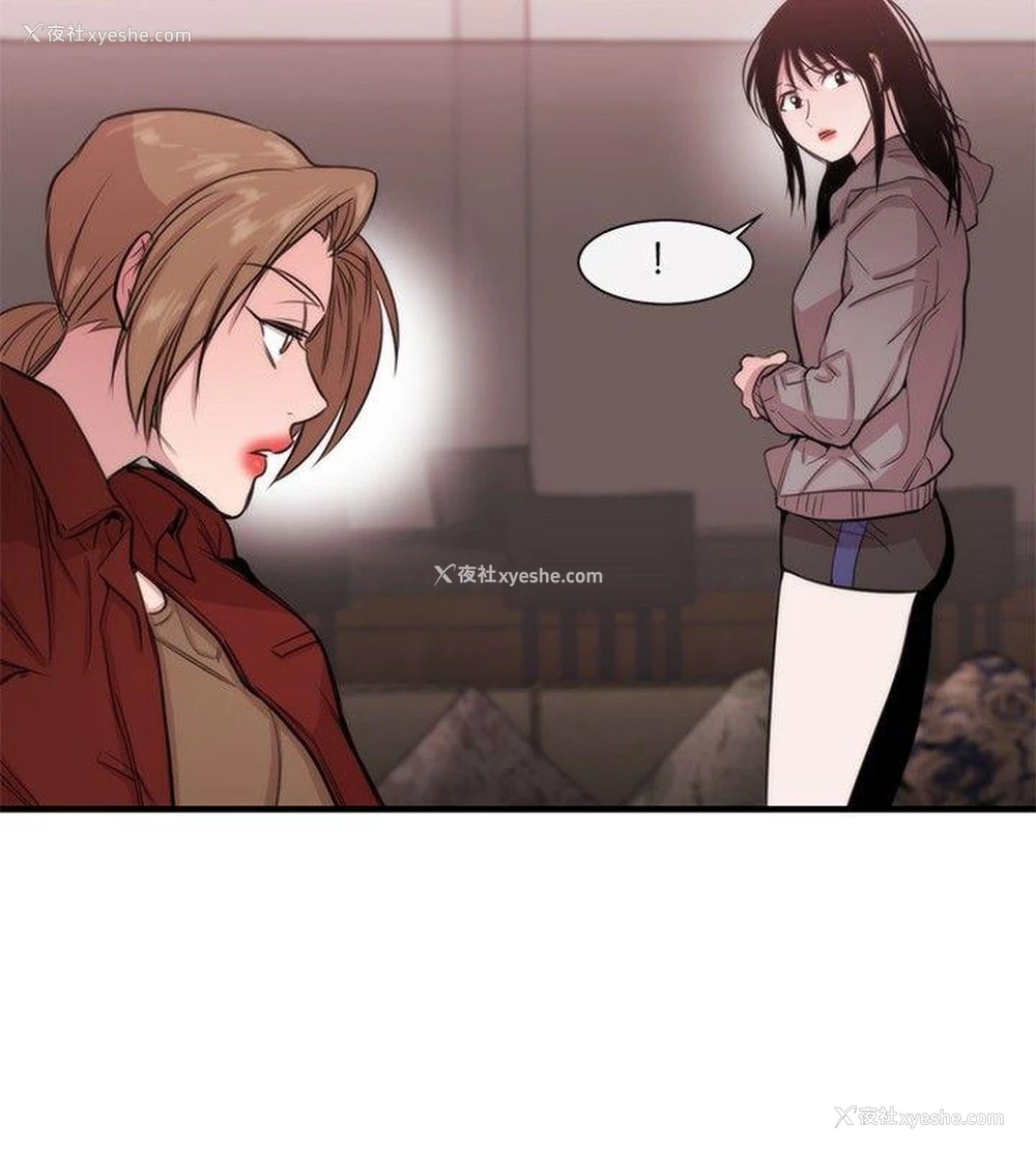 12P - 女助教