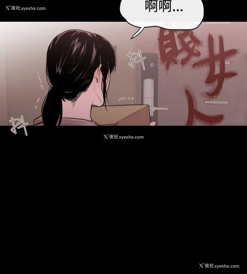22P - 女助教