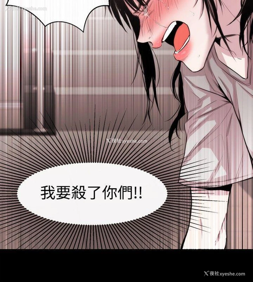 24P - 女助教