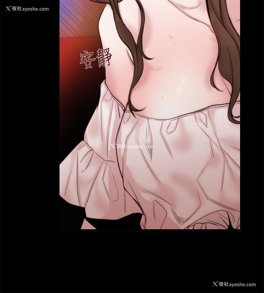 12P - 女助教