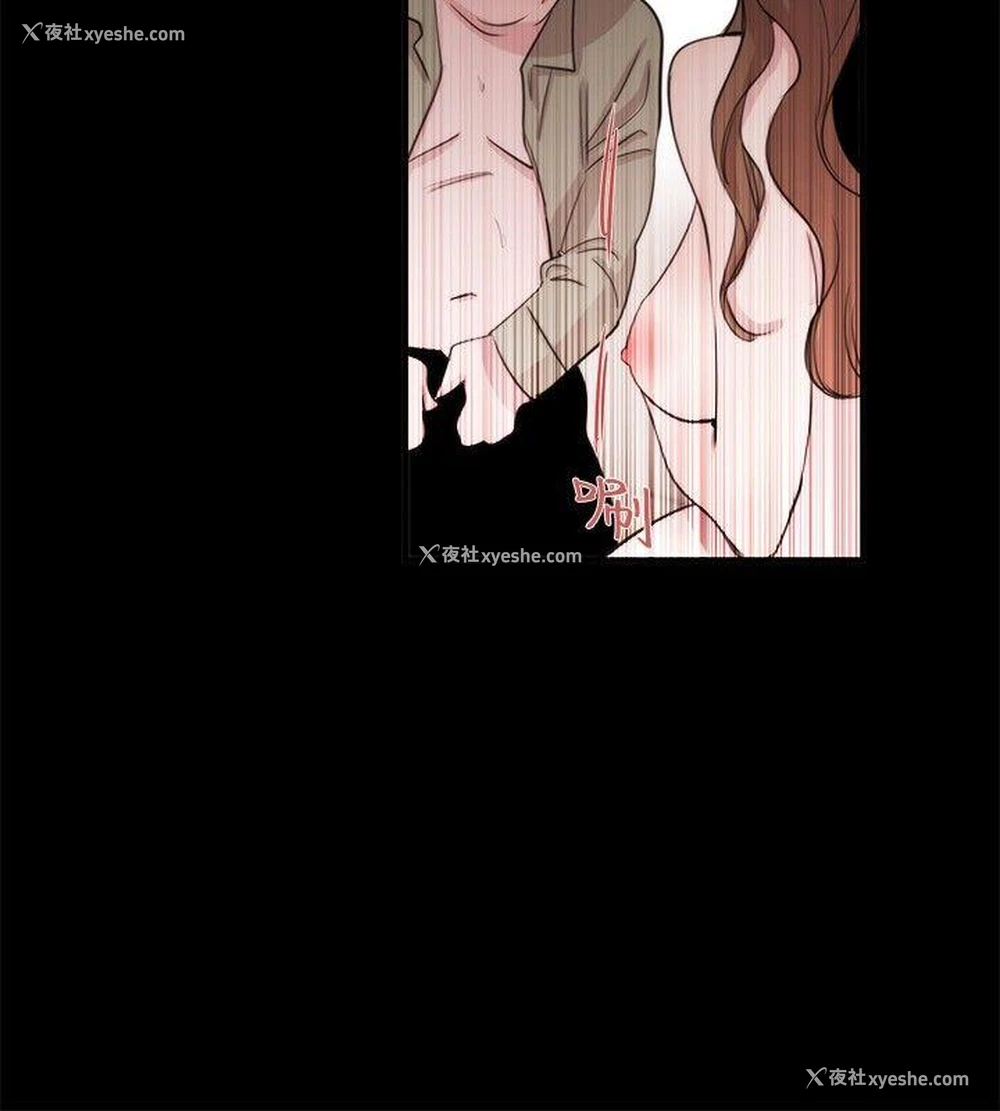 24P - 女助教