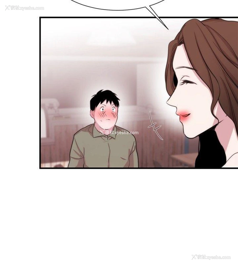 4P - 女助教