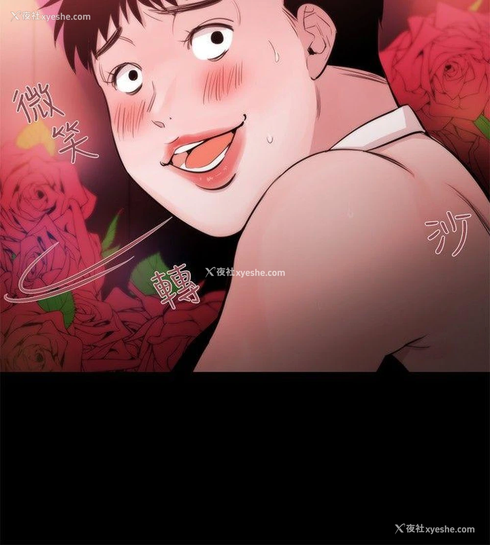 22P - 女助教