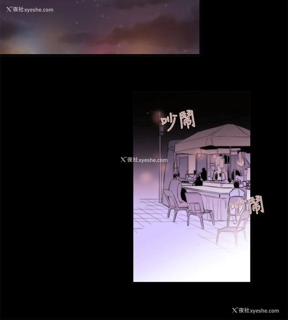 10P - 女助教