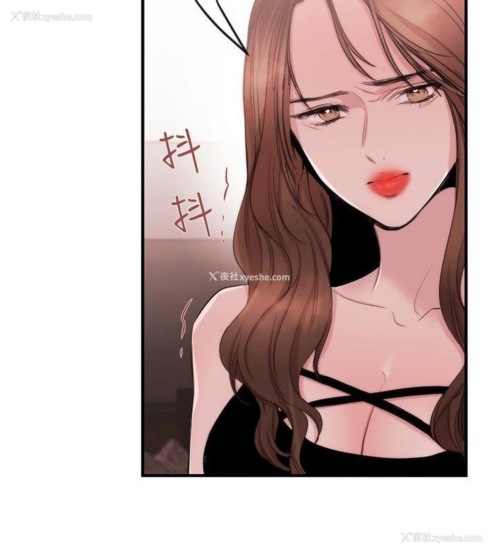 18P - 女助教