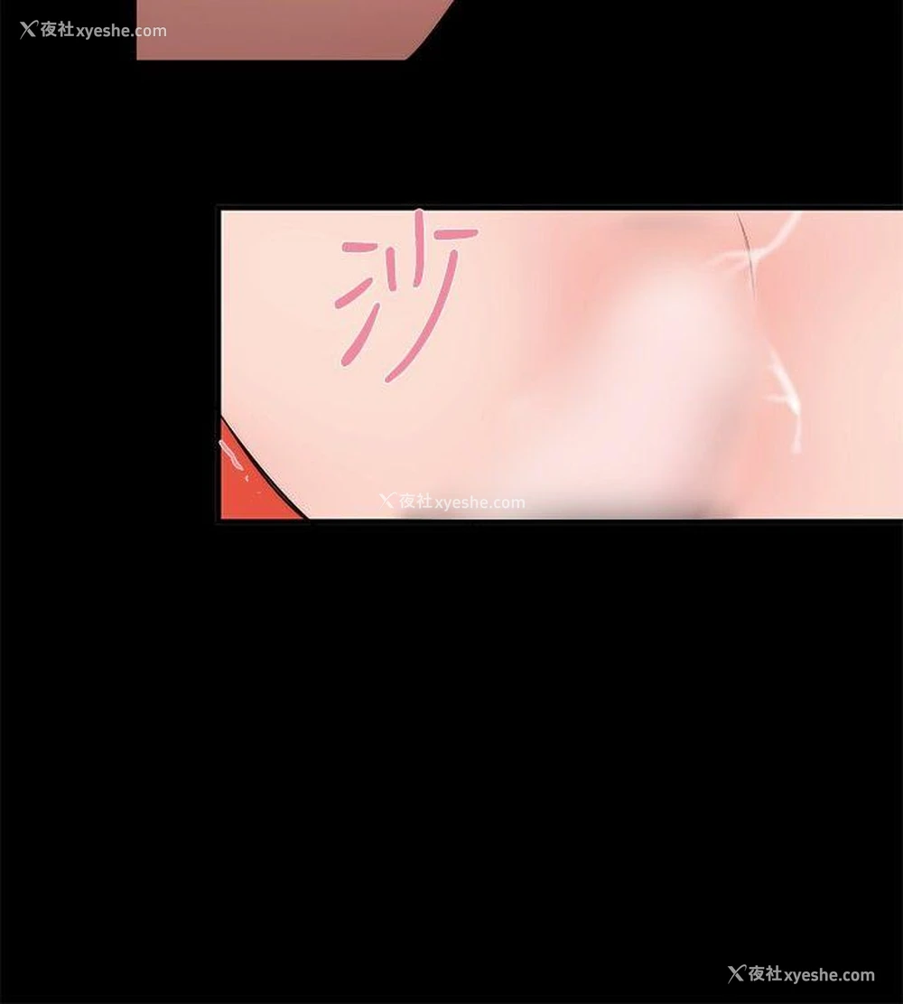 8P - 女助教