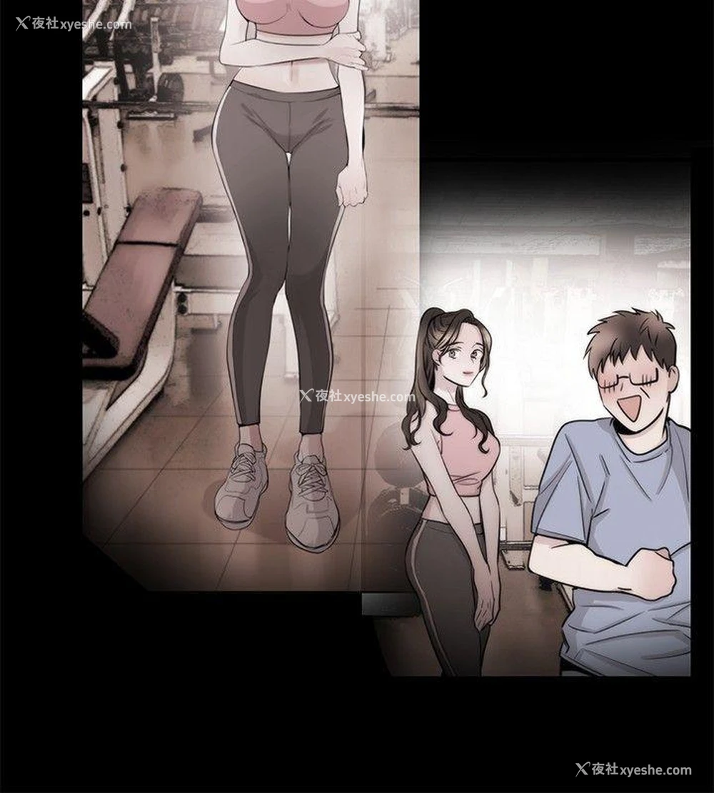 18P - 女助教
