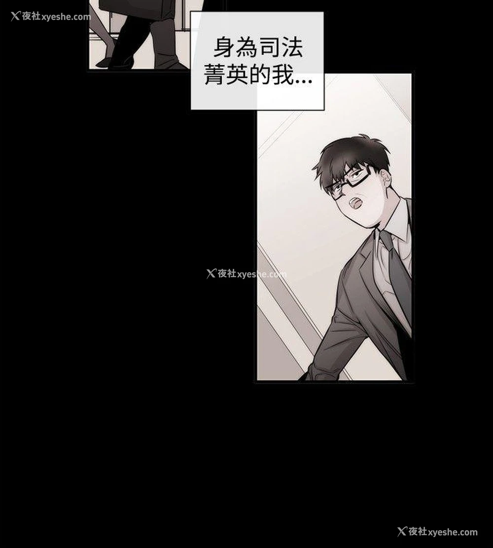 18P - 女助教