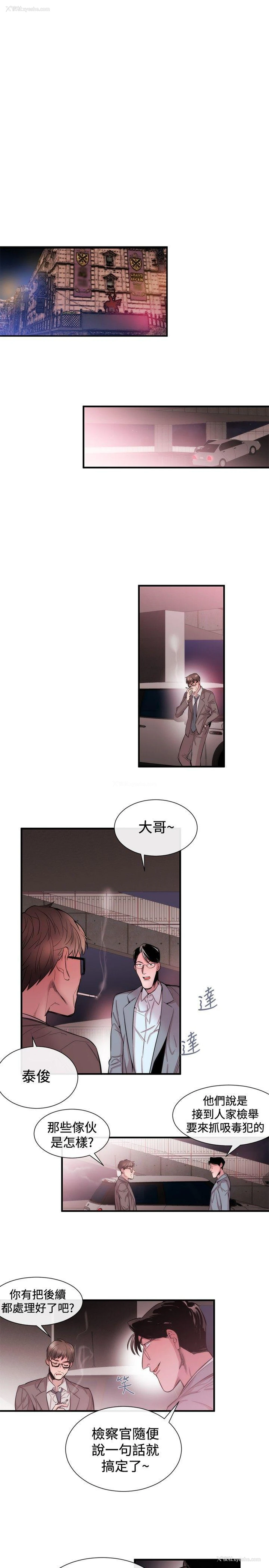 7P - 女助教