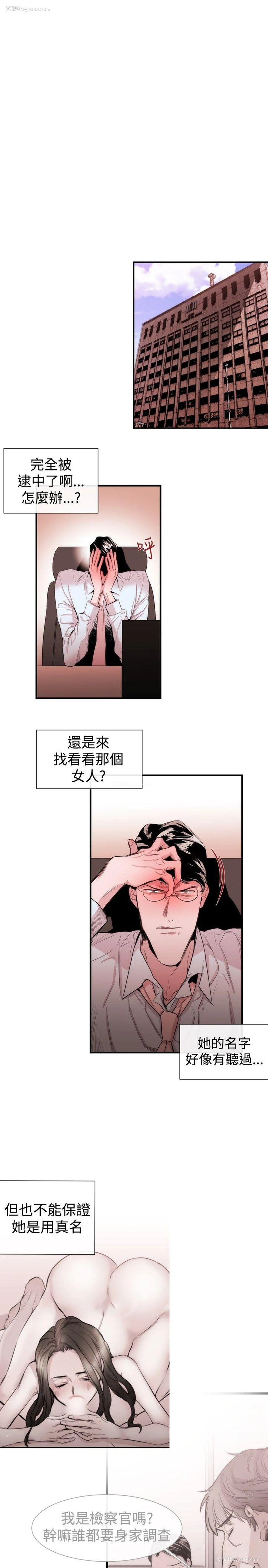 15P - 女助教