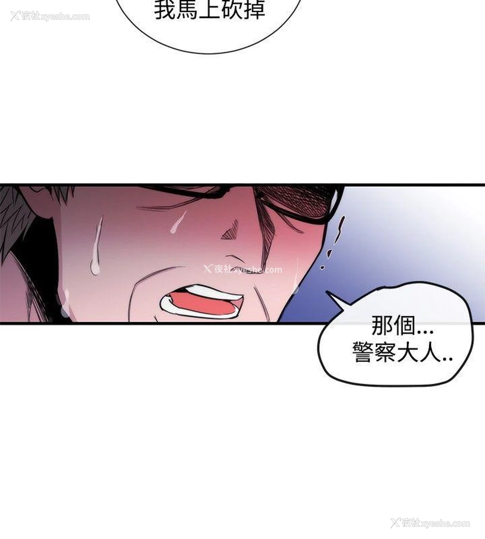 22P - 女助教