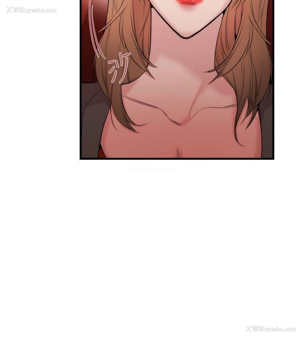 10P - 女助教