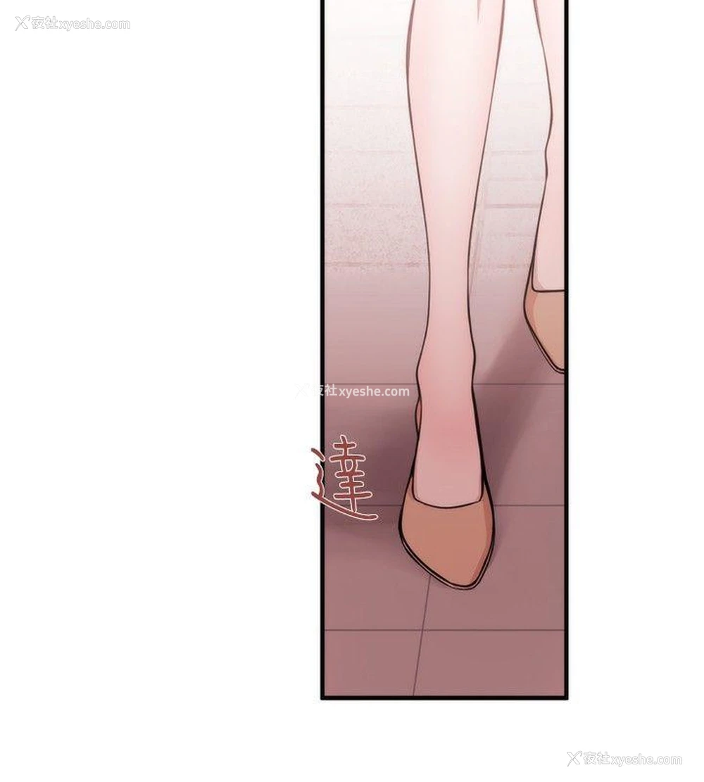 4P - 女助教