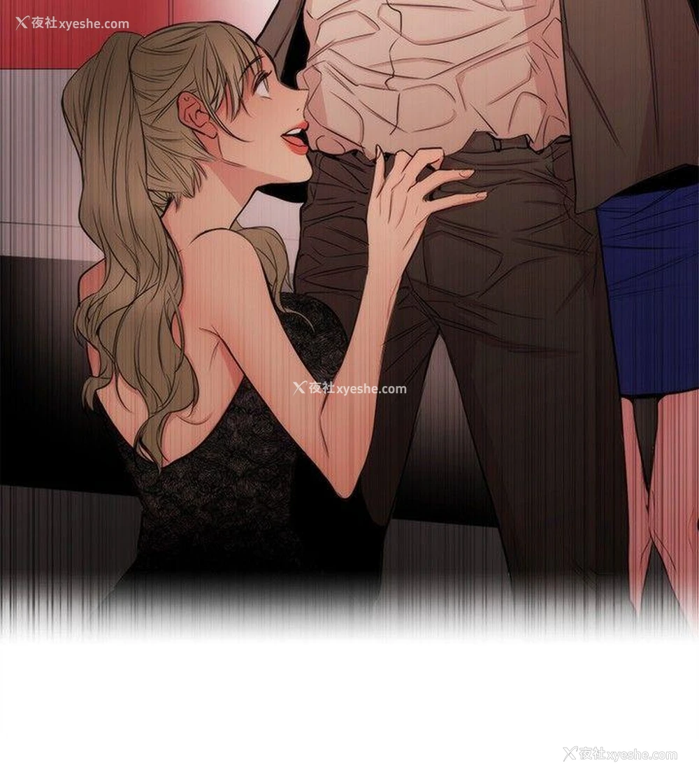 18P - 女助教
