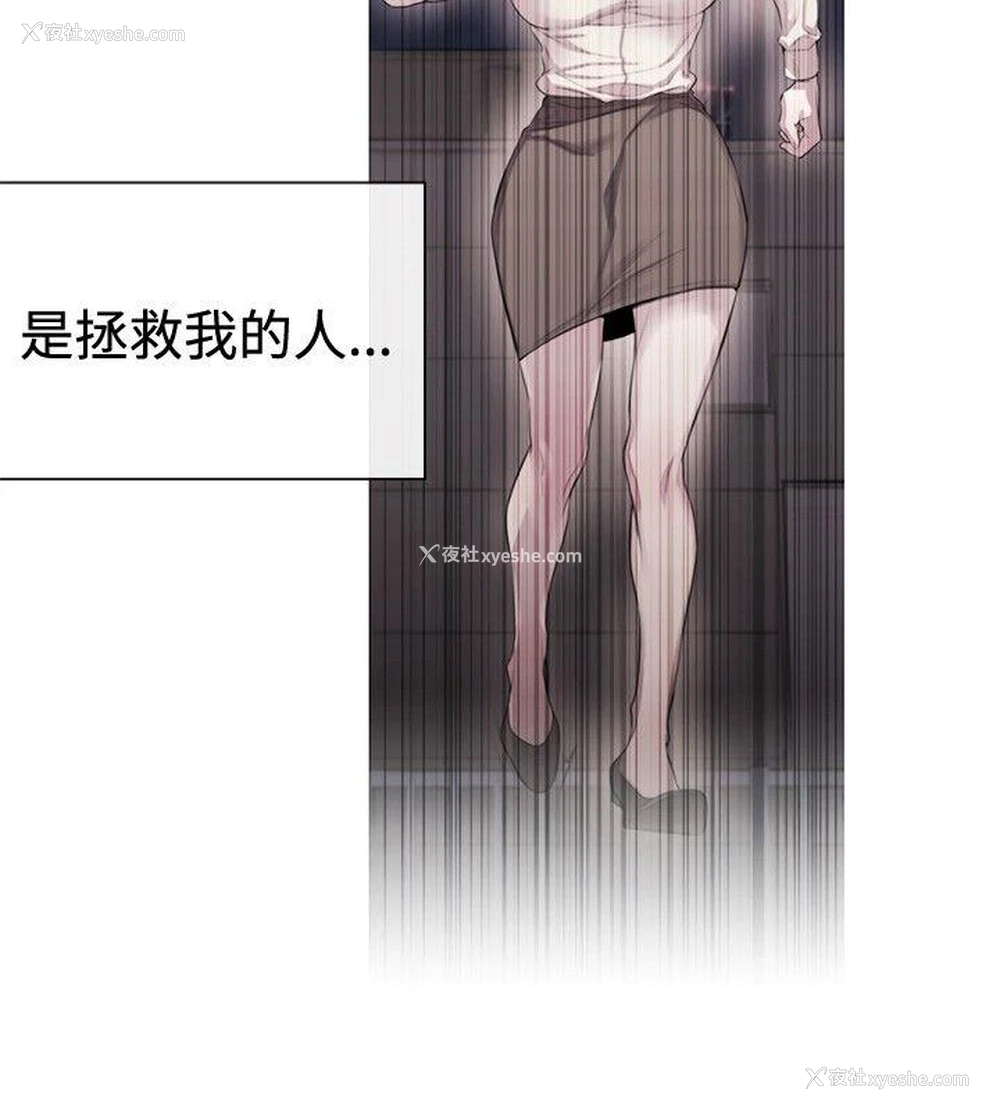 8P - 女助教