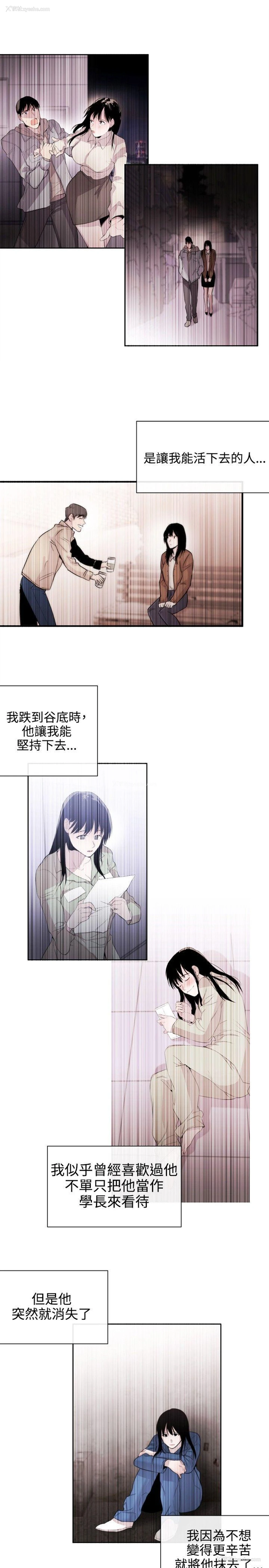 9P - 女助教