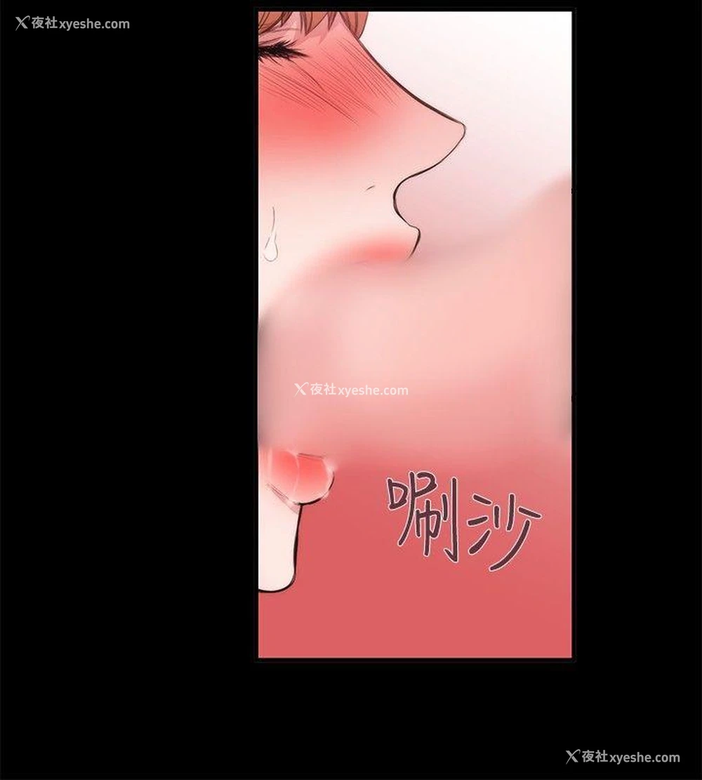 12P - 女助教