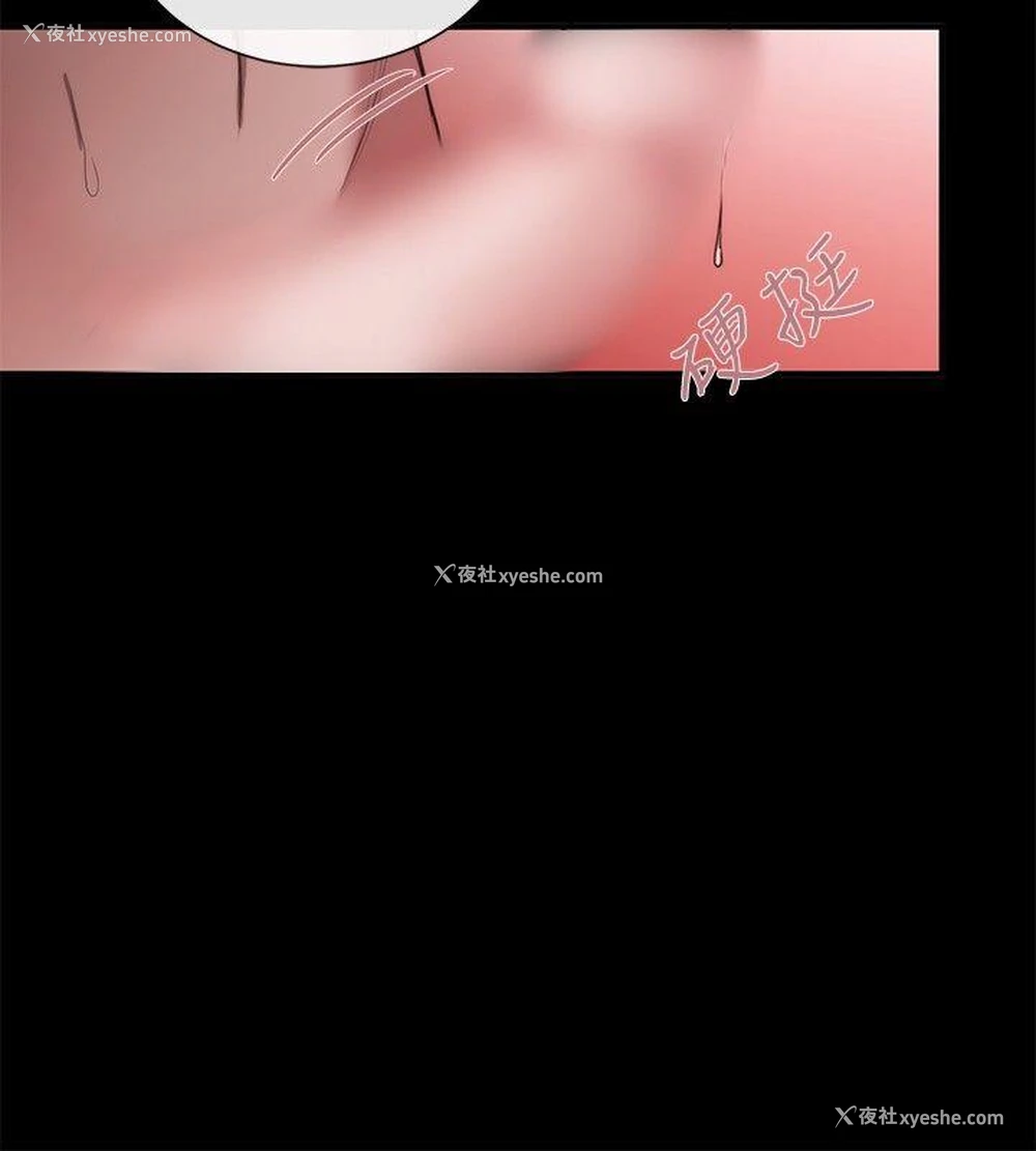 10P - 女助教