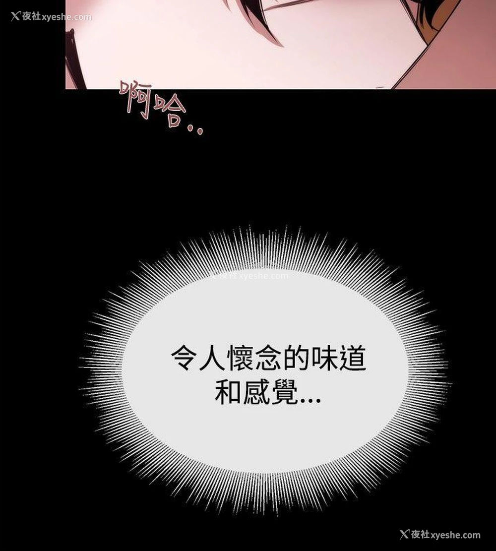 16P - 女助教