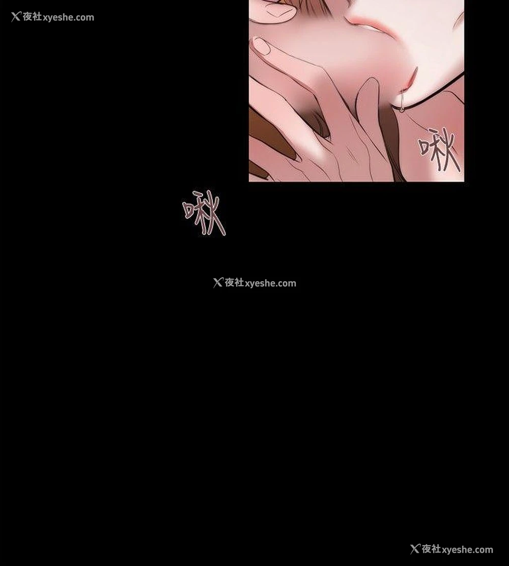 8P - 女助教