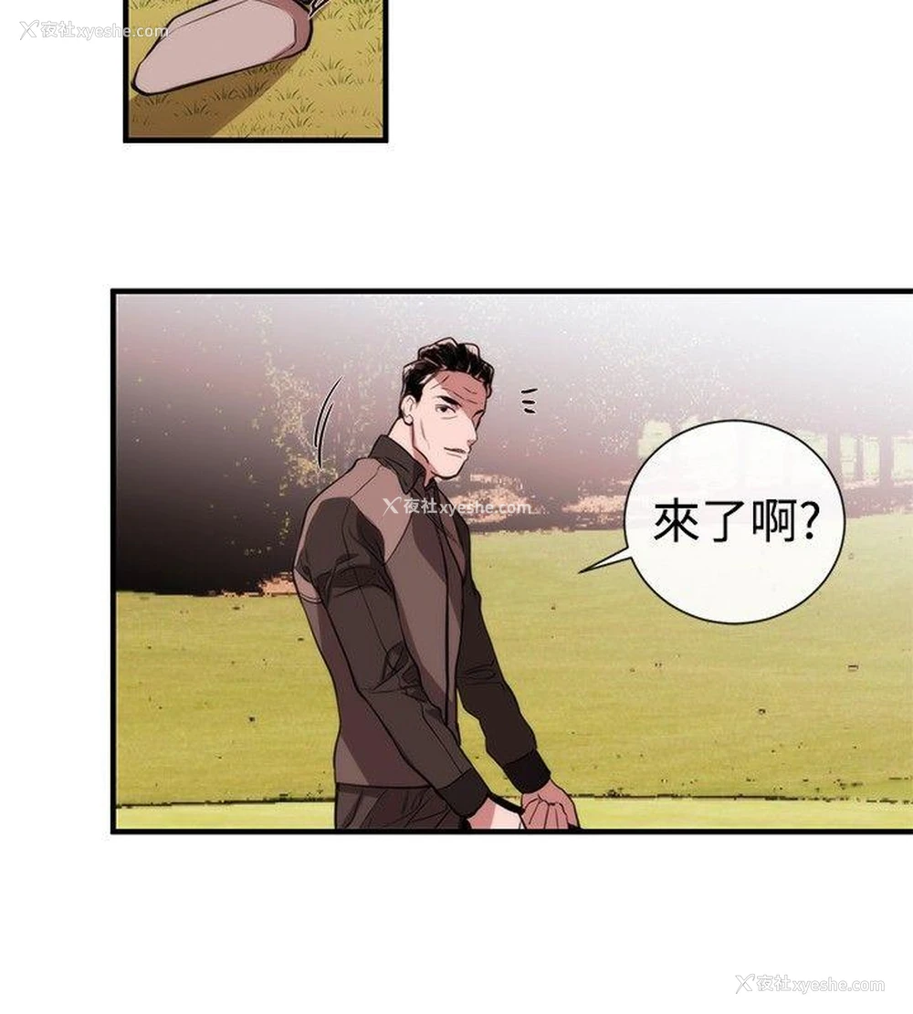 24P - 女助教