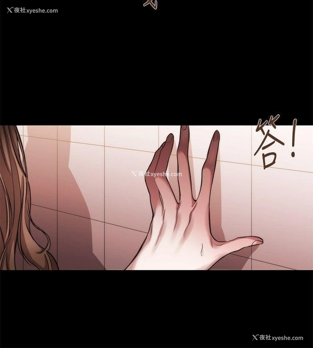 12P - 女助教