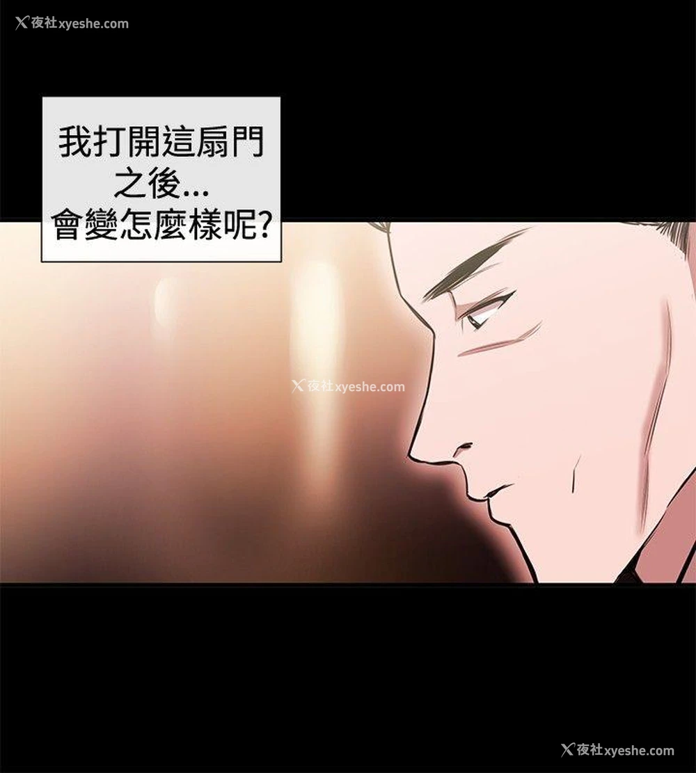 14P - 女助教