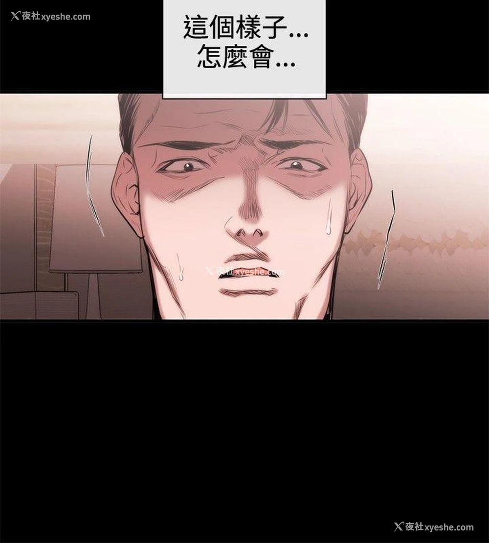4P - 女助教