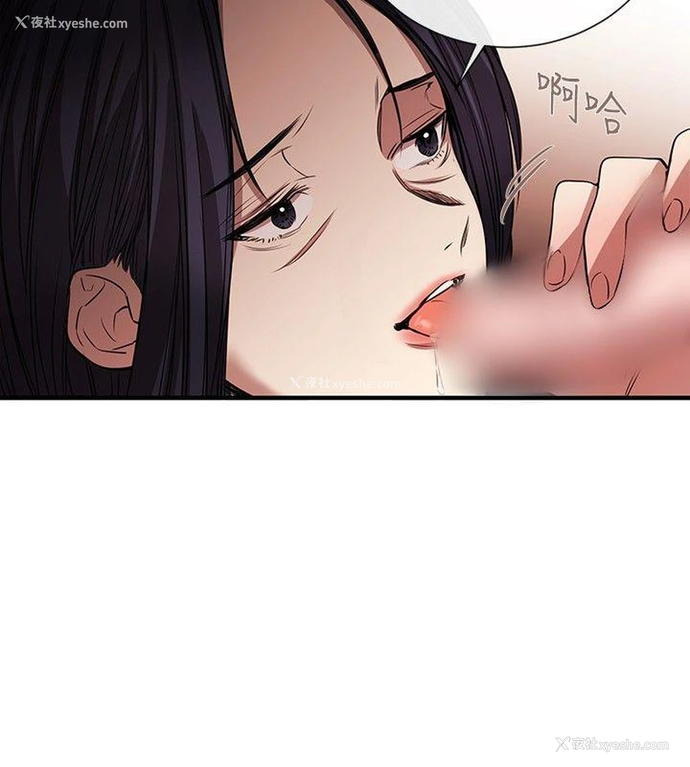 22P - 女助教