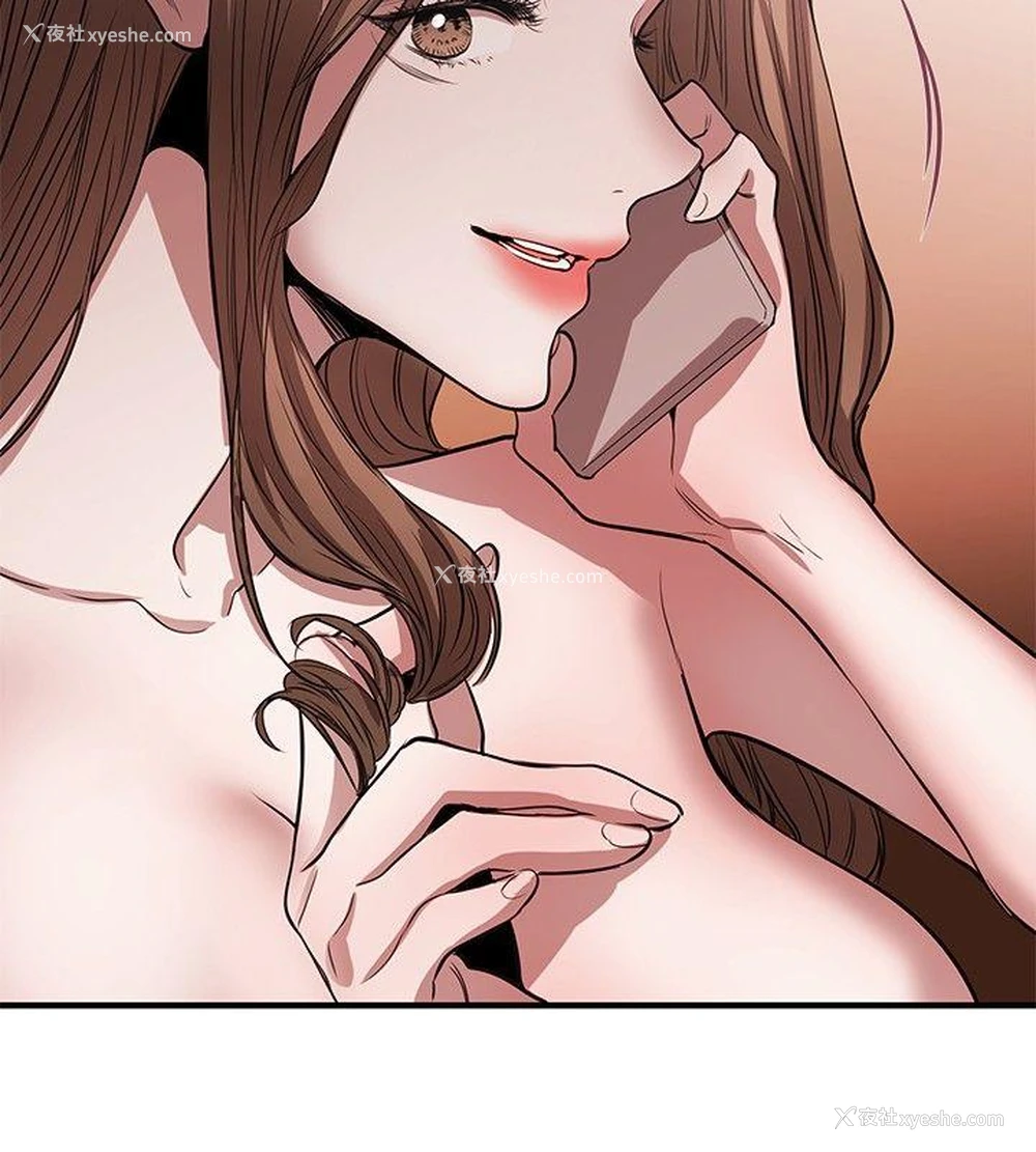 10P - 女助教