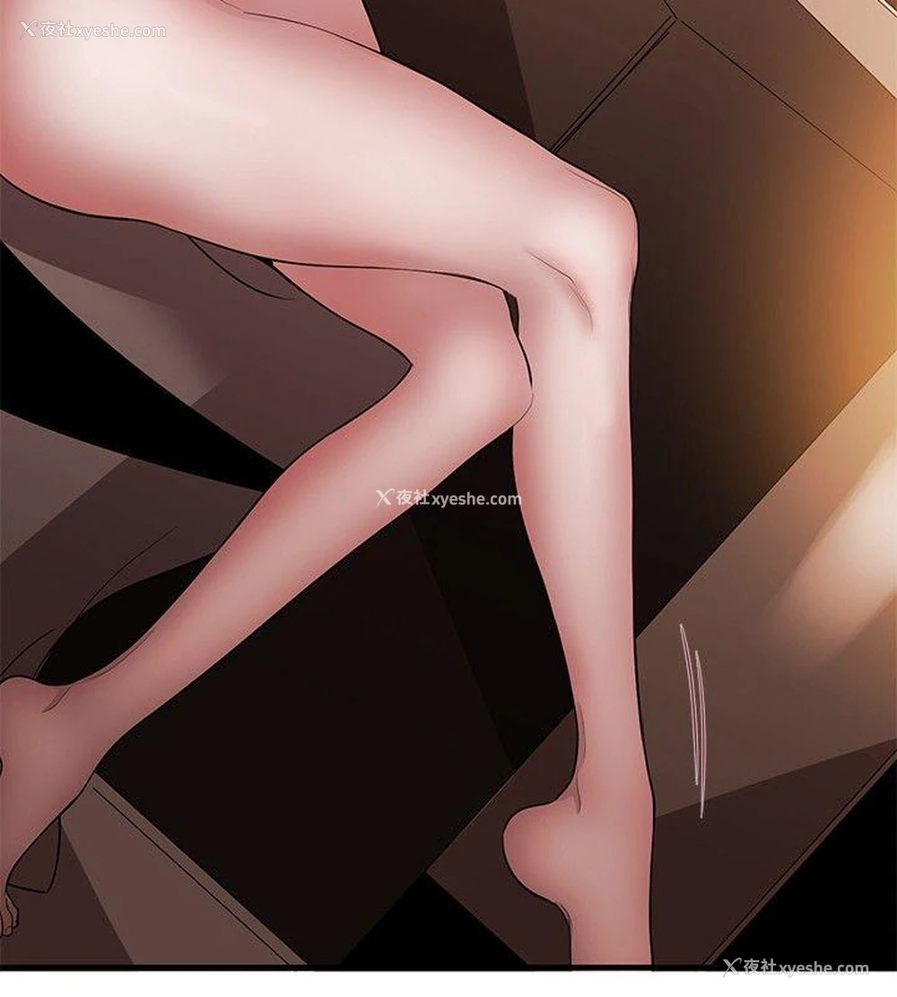 4P - 女助教