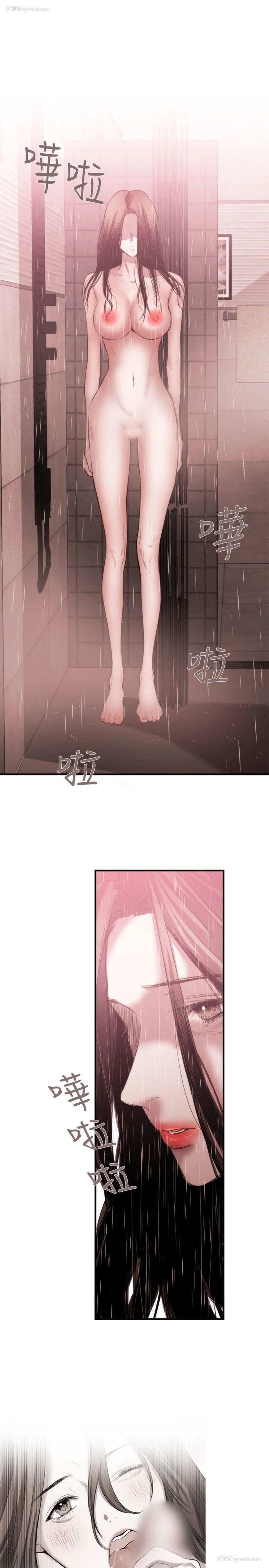 13P - 女助教