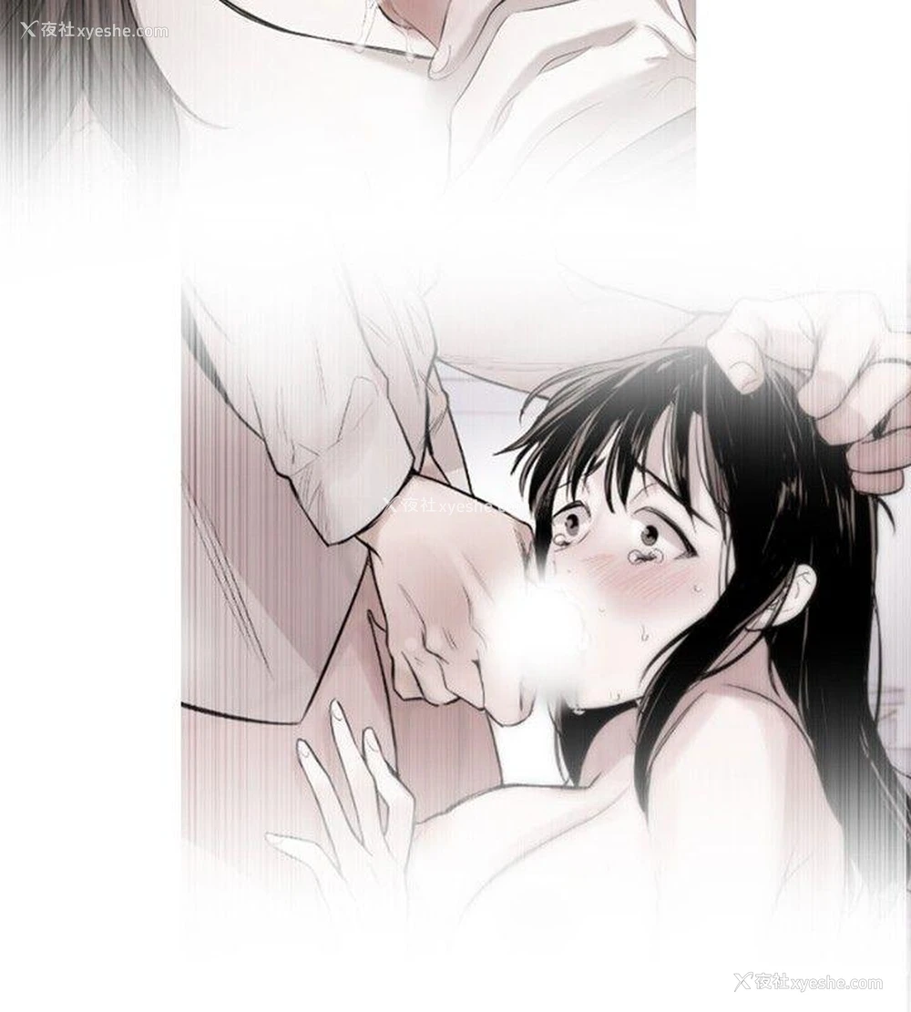14P - 女助教