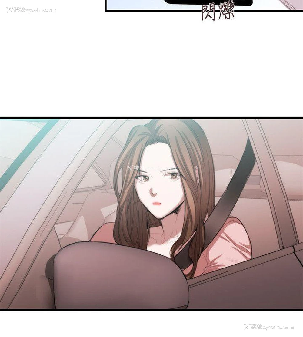 8P - 女助教