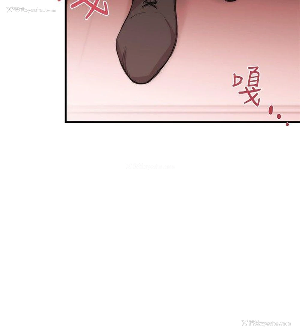 31P - 女助教