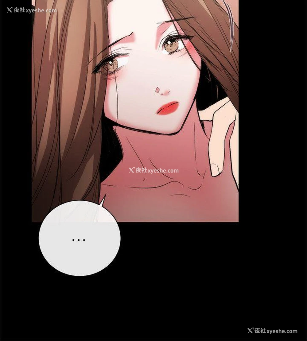 14P - 女助教