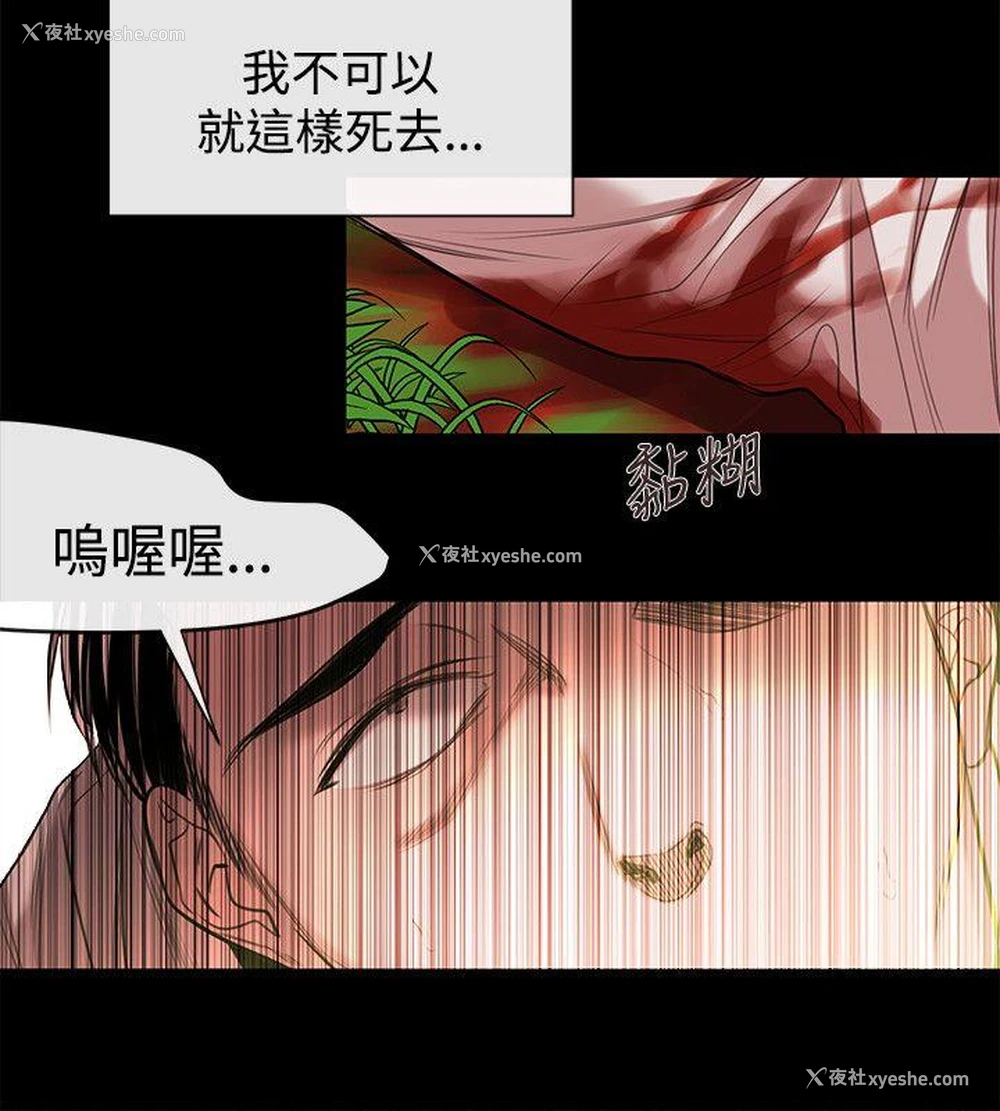12P - 女助教