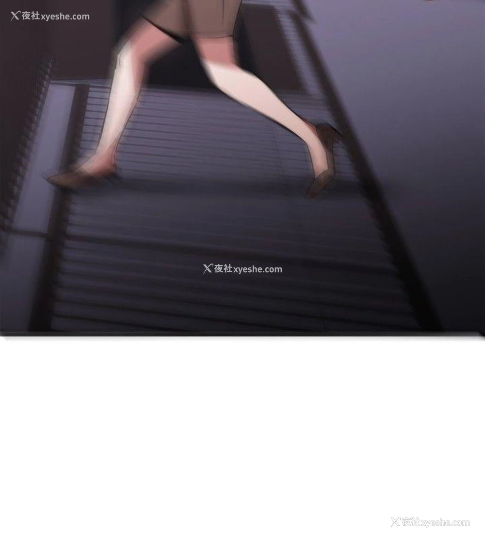 32P - 女助教
