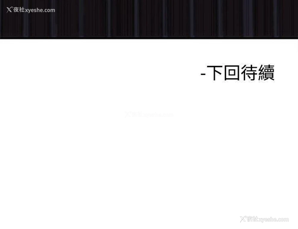 34P - 女助教