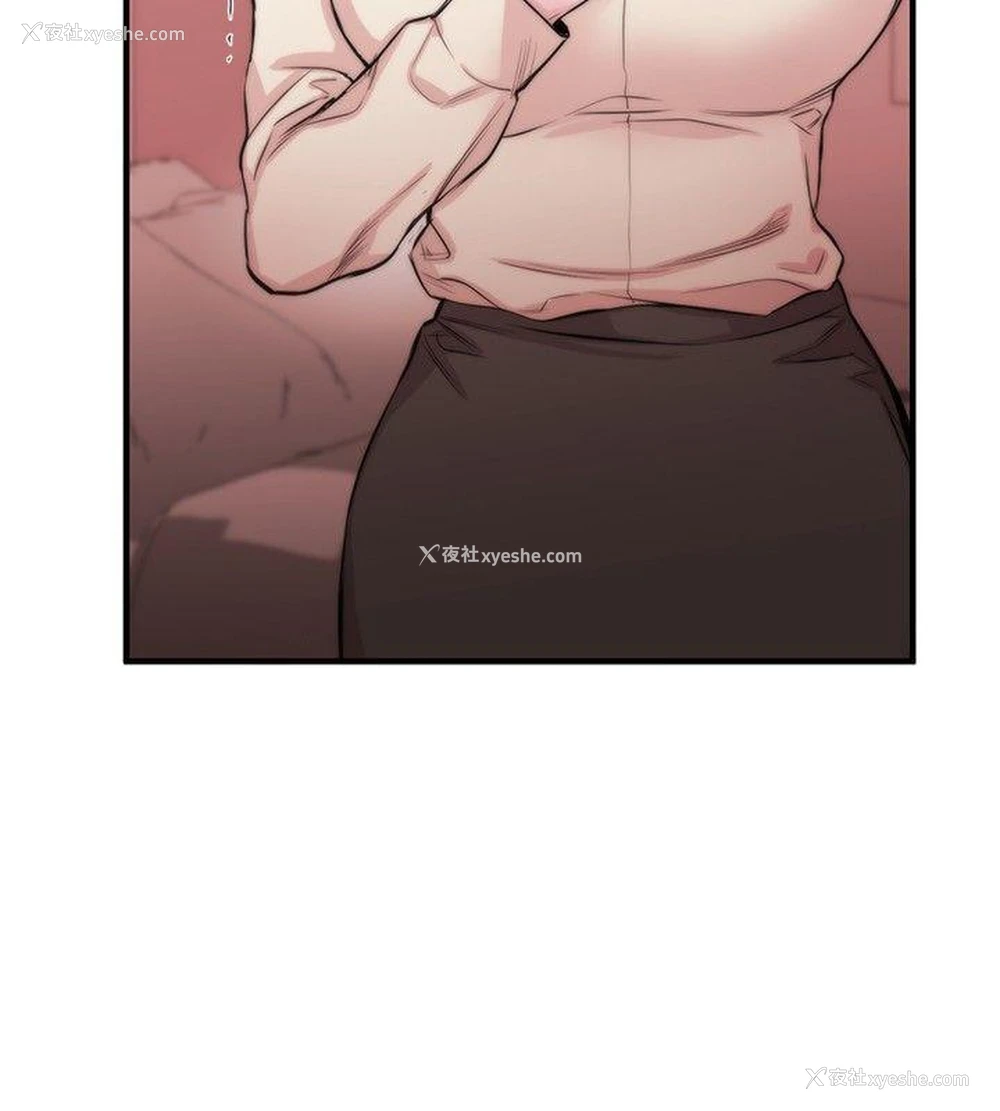 8P - 女助教
