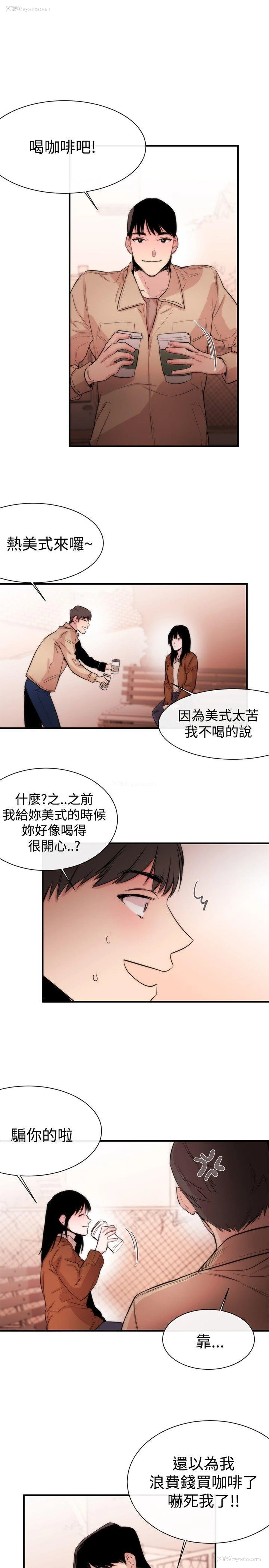 27P - 女助教