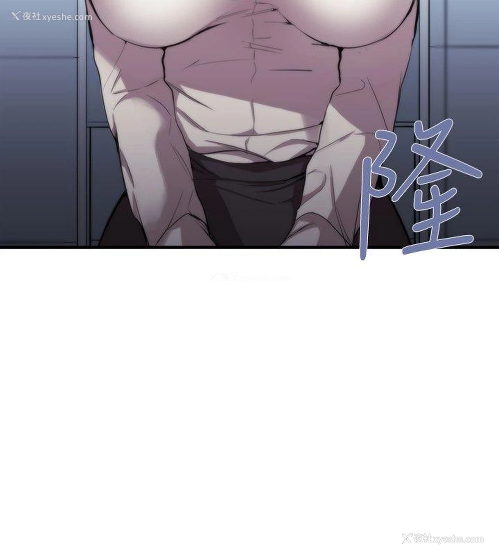8P - 女助教
